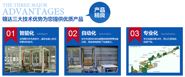 1481619114901817.png 1.png