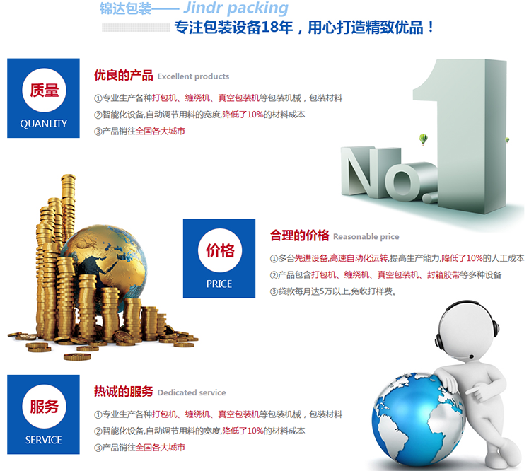 1481619469111284.png 2.png