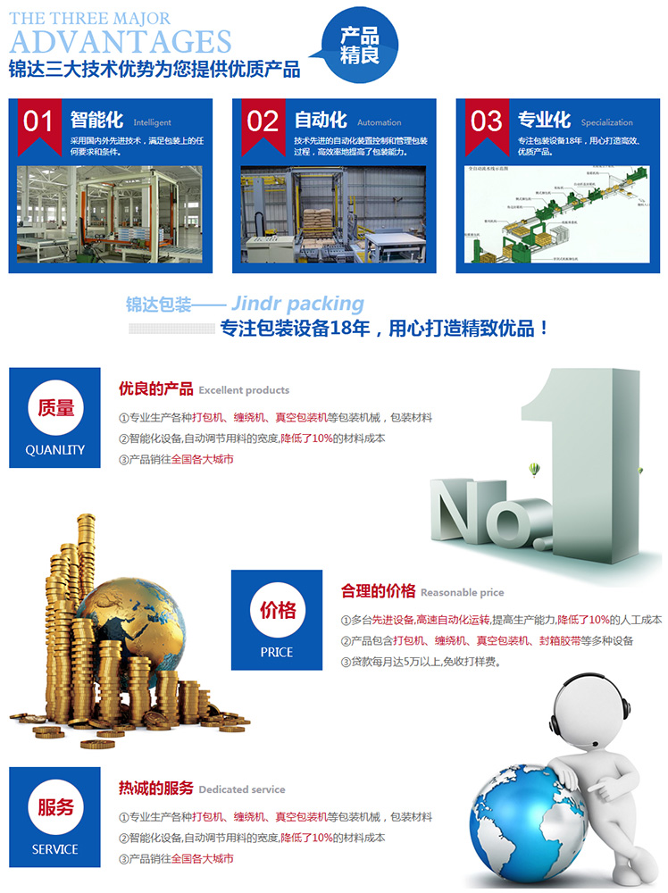 1481762763730206.jpg 11.jpg